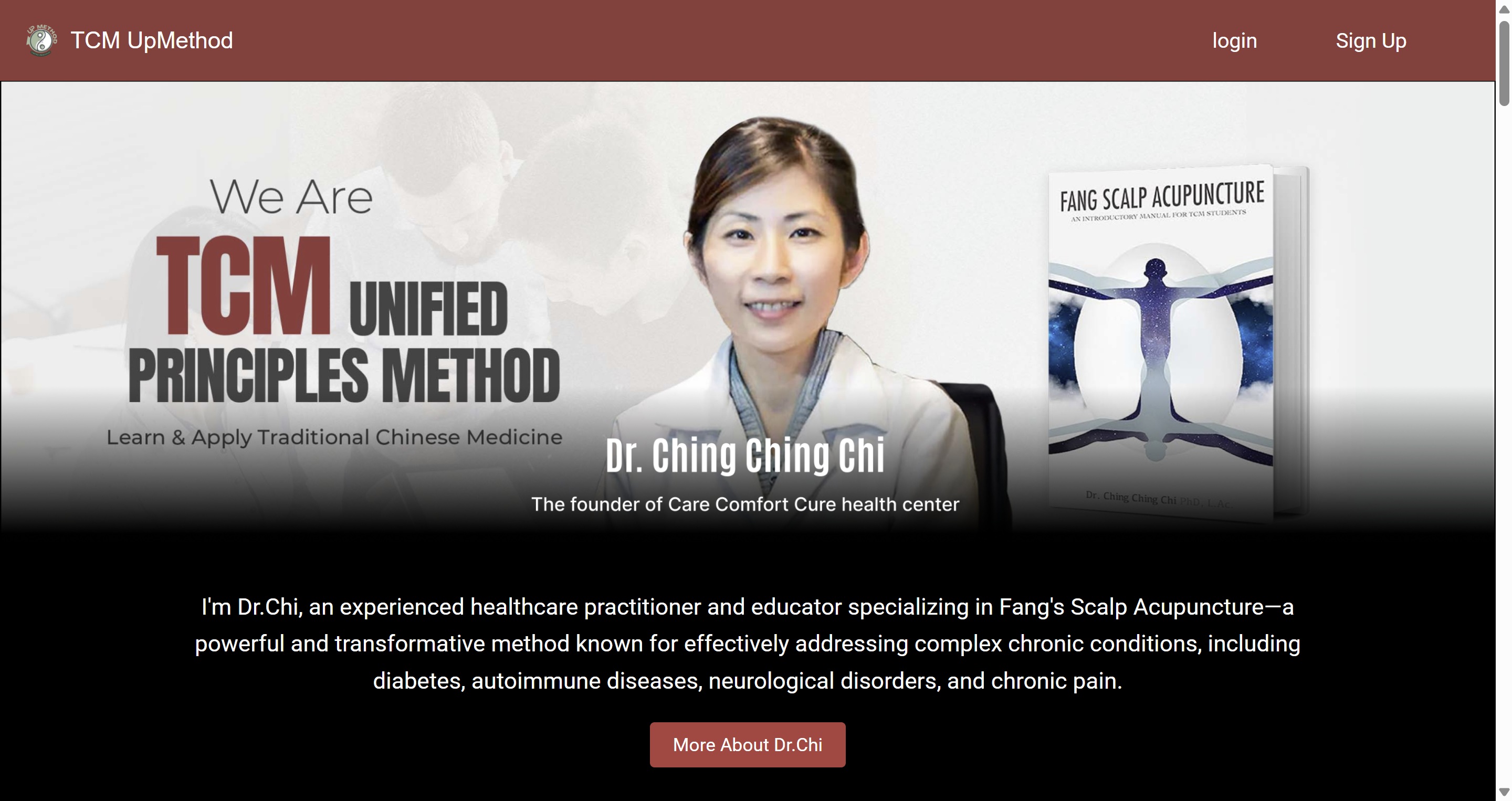 UpMethod 中醫課程系統